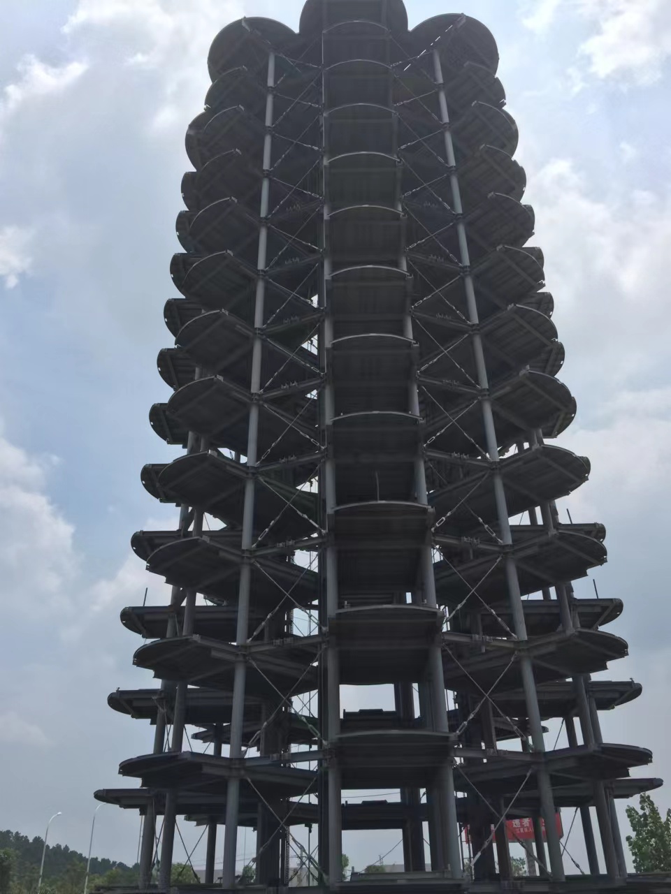 123